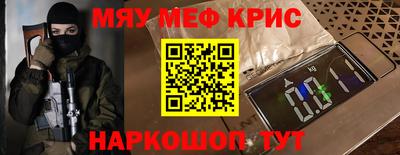 PSILOCYBIN Берёзовский