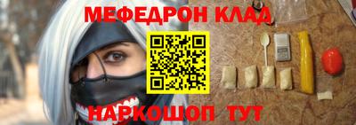МДПВ Беслан