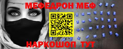 PSILOCYBIN Берёзовский