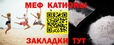 МДПВ Беслан