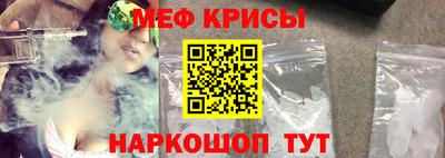 PSILOCYBIN Берёзовский