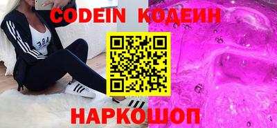 PSILOCYBIN Берёзовский