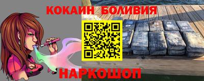 МДПВ Беслан