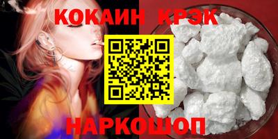 МДПВ Беслан
