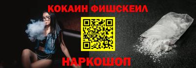 МДПВ Беслан
