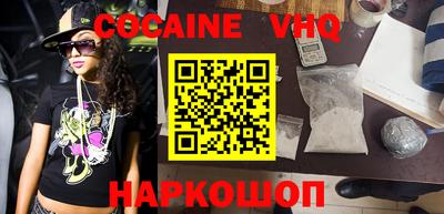 PSILOCYBIN Берёзовский