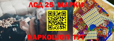 кокаин VHQ Бийск