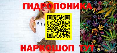кокаин VHQ Бийск