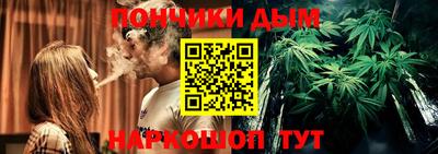кокаин VHQ Бийск