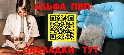 МДПВ Беслан