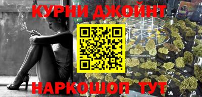 PSILOCYBIN Берёзовский