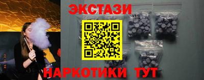 МДПВ Беслан