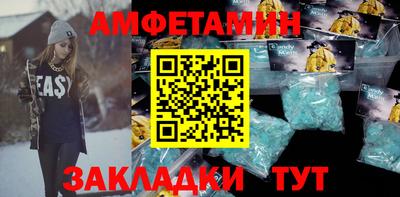 PSILOCYBIN Берёзовский