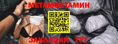 PSILOCYBIN Берёзовский