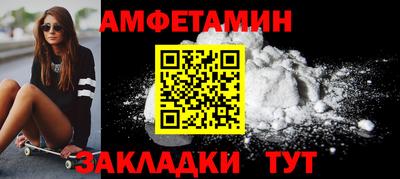 МДПВ Беслан