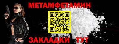 МДПВ Беслан