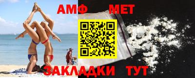 МДПВ Беслан
