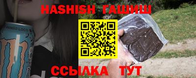 PSILOCYBIN Берёзовский