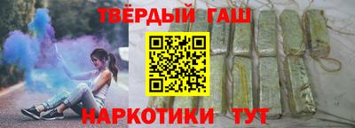 PSILOCYBIN Берёзовский
