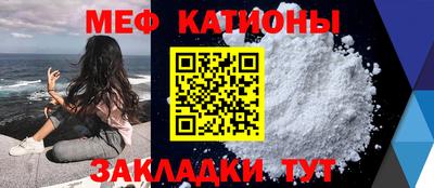 PSILOCYBIN Берёзовский
