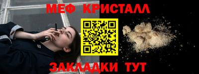 PSILOCYBIN Берёзовский