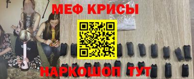 PSILOCYBIN Берёзовский