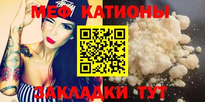 МДПВ Беслан