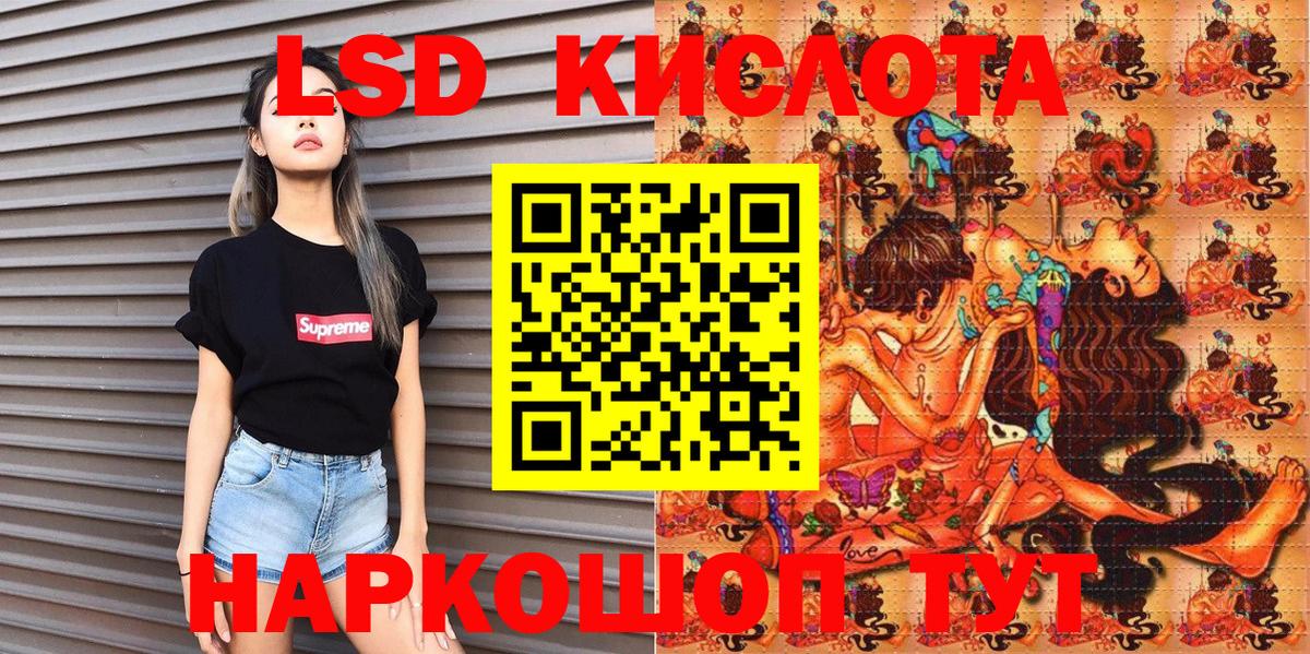Марки NBOMe  Марки N-bome 1,8мг  Вход с VPN  купить наркотик  Грязи  Марки N-bome 1,8мг 